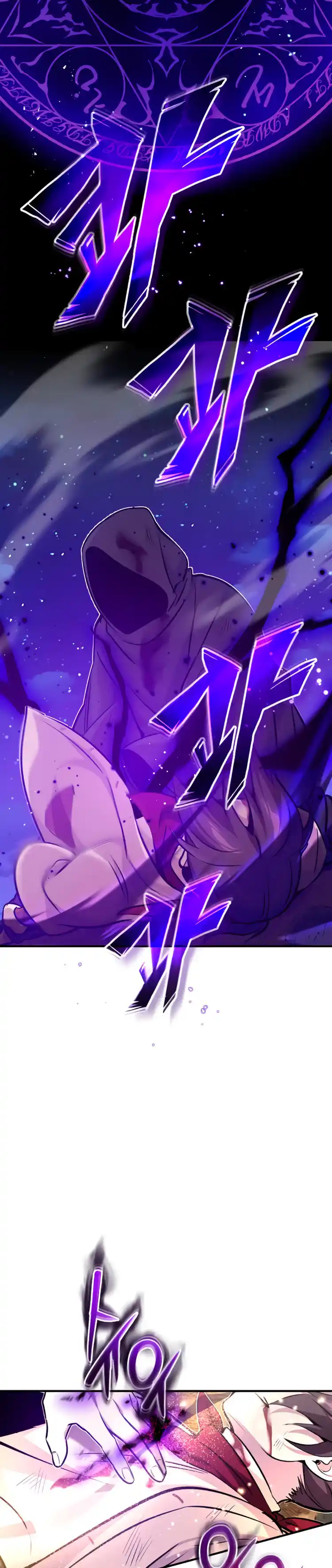 The Dark Magician Transmigrates After 66666 Years - Capítulo 28 - Página 55 - LectorTMOo
