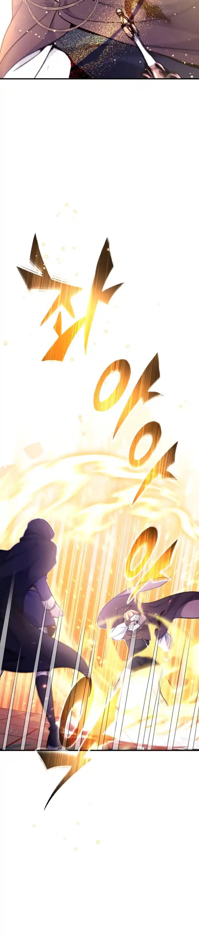 The Dark Magician Transmigrates After 66666 Years - Capítulo 29 - Página 12 - LectorTMOo
