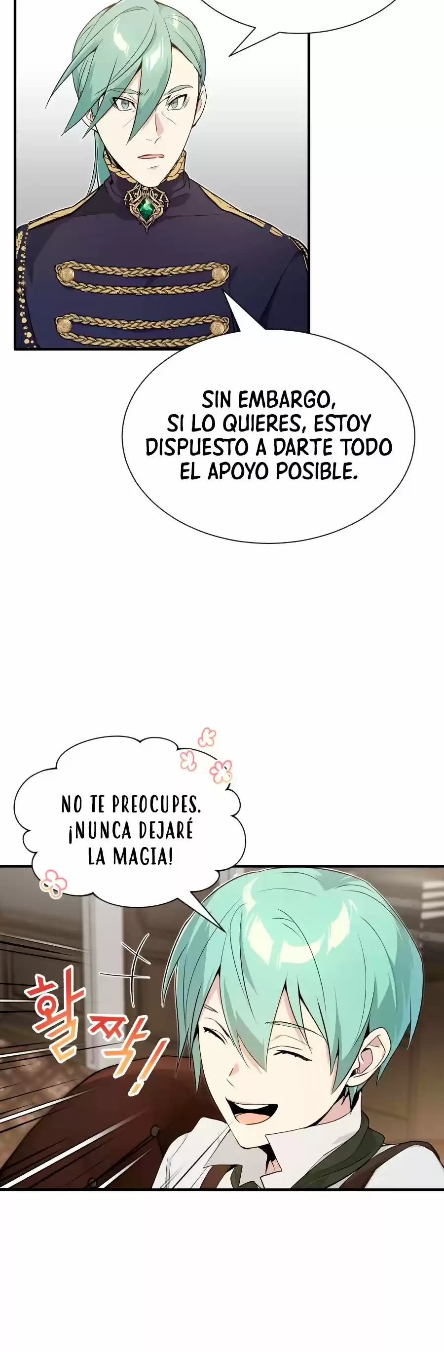 The Dark Magician Transmigrates After 66666 Years - Capítulo 3 - Página 43 - LectorTMOo
