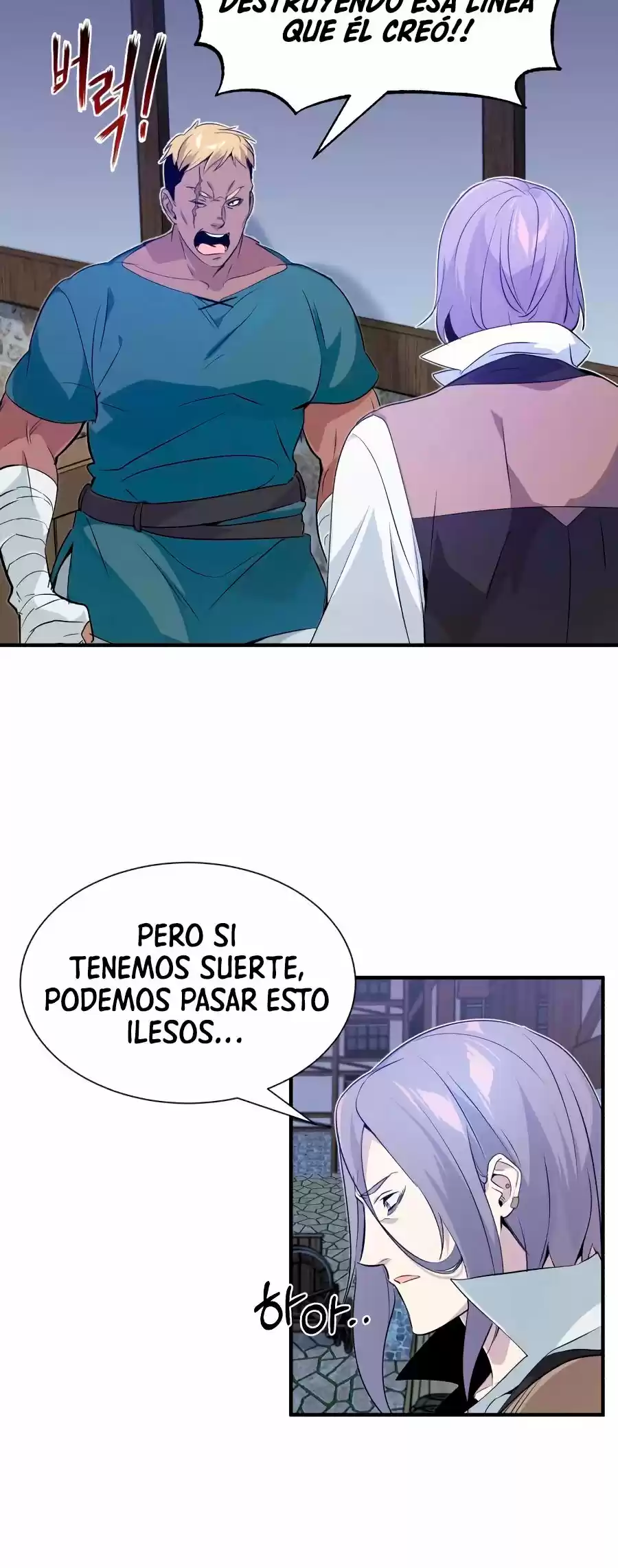 The Dark Magician Transmigrates After 66666 Years - Capítulo 3 - Página 69 - LectorTMOo