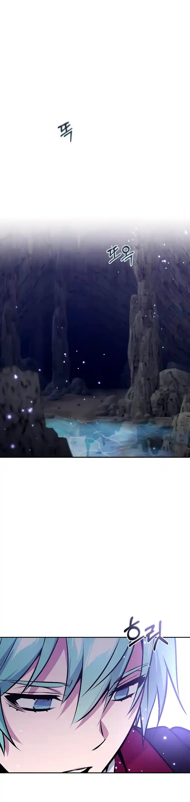 The Dark Magician Transmigrates After 66666 Years - Capítulo 32 - Página 33 - LectorTMOo