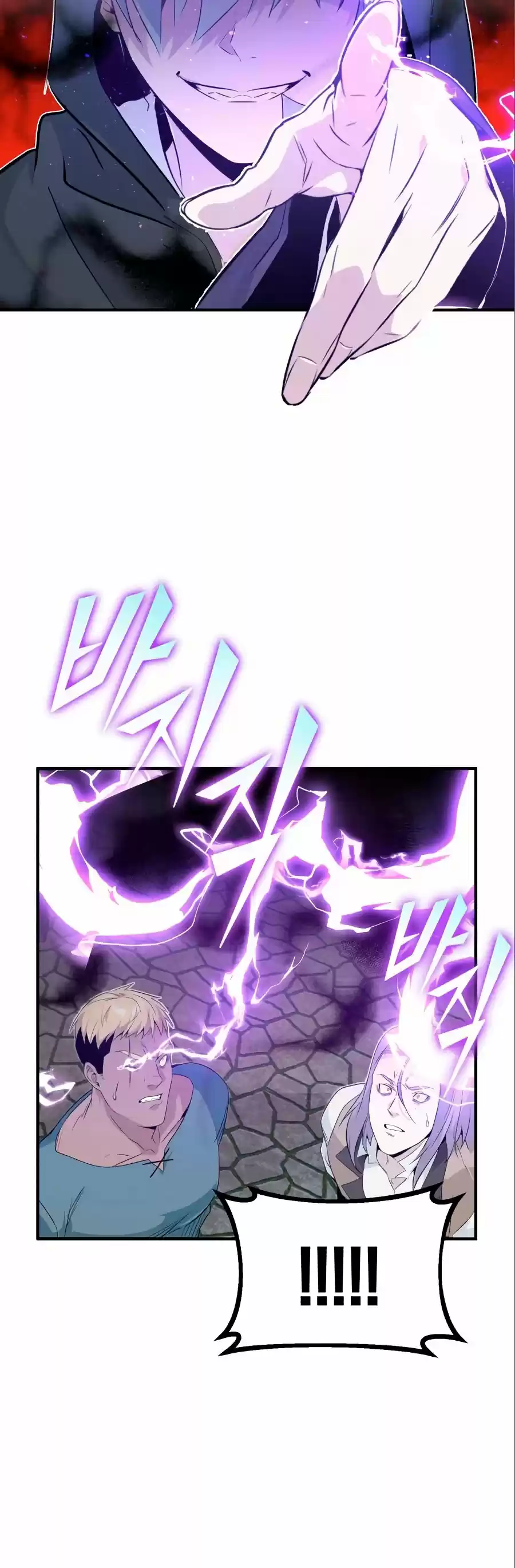 The Dark Magician Transmigrates After 66666 Years - Capítulo 4 - Página 8 - LectorTMOo