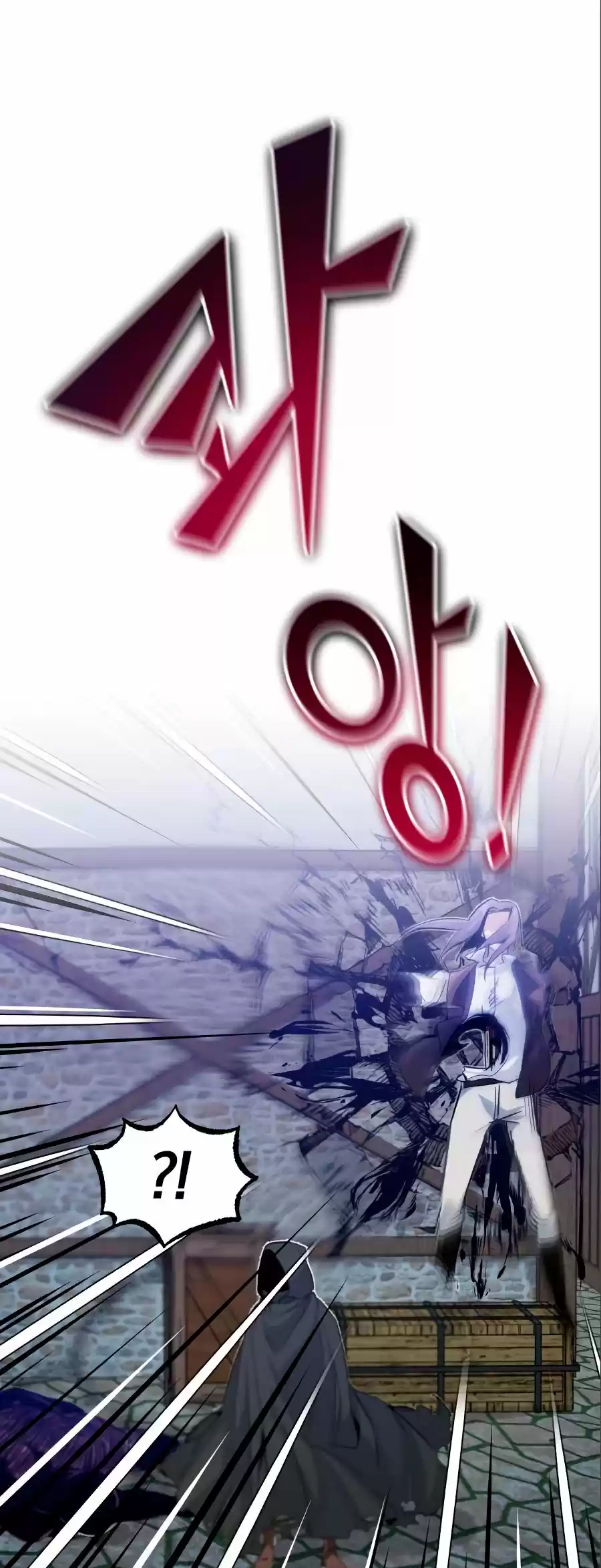 The Dark Magician Transmigrates After 66666 Years - Capítulo 4 - Página 21 - LectorTMOo
