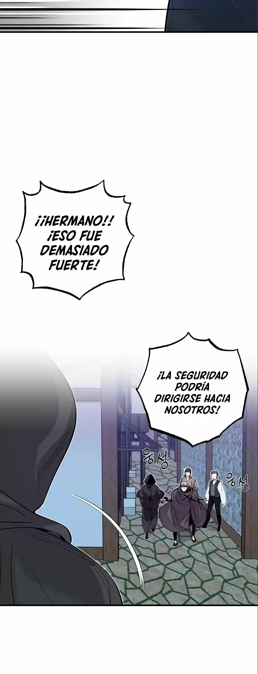 The Dark Magician Transmigrates After 66666 Years - Capítulo 4 - Página 23 - LectorTMOo