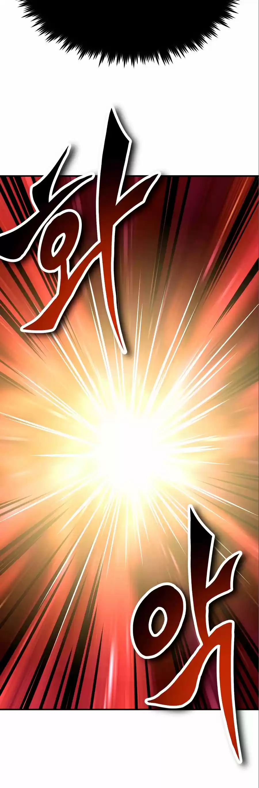 The Dark Magician Transmigrates After 66666 Years - Capítulo 4 - Página 46 - LectorTMOo
