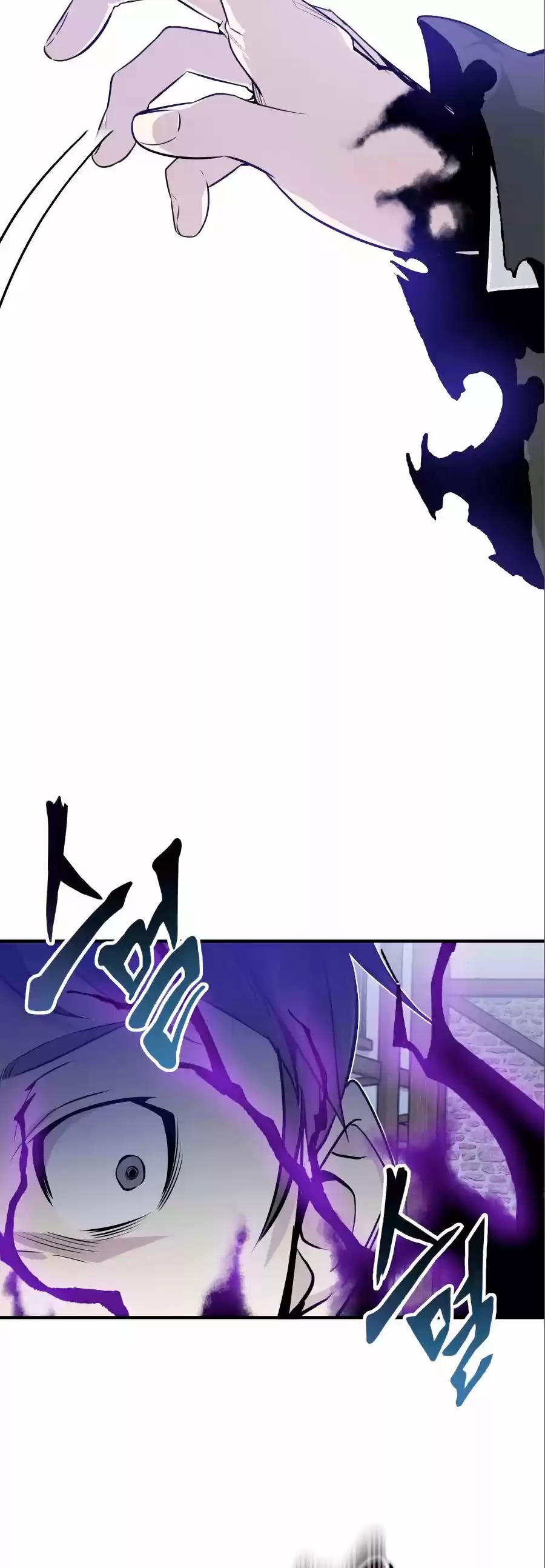 The Dark Magician Transmigrates After 66666 Years - Capítulo 4 - Página 52 - LectorTMOo