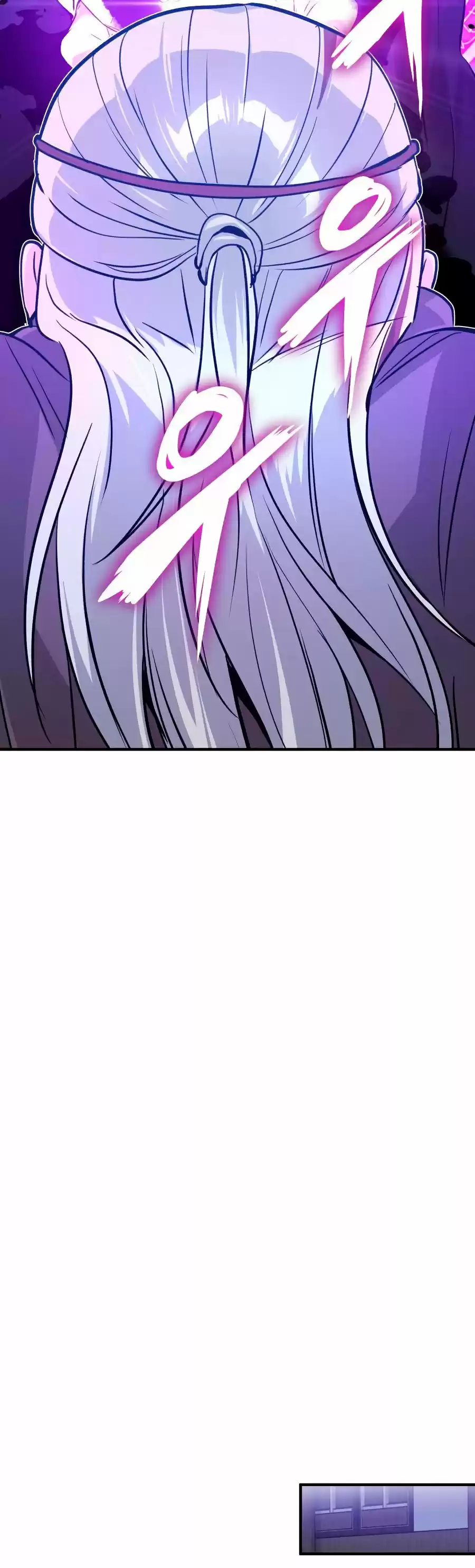 The Dark Magician Transmigrates After 66666 Years - Capítulo 5 - Página 9 - LectorTMOo