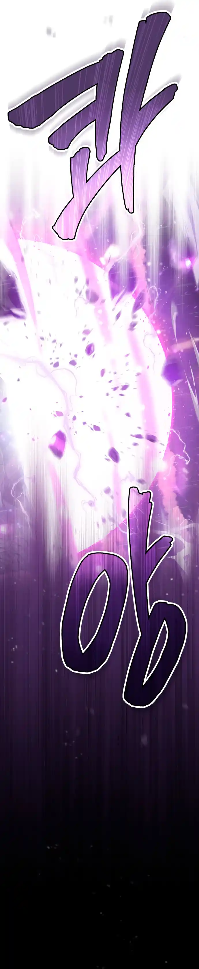 The Dark Magician Transmigrates After 66666 Years - Capítulo 55 - Página 19 - LectorTMOo