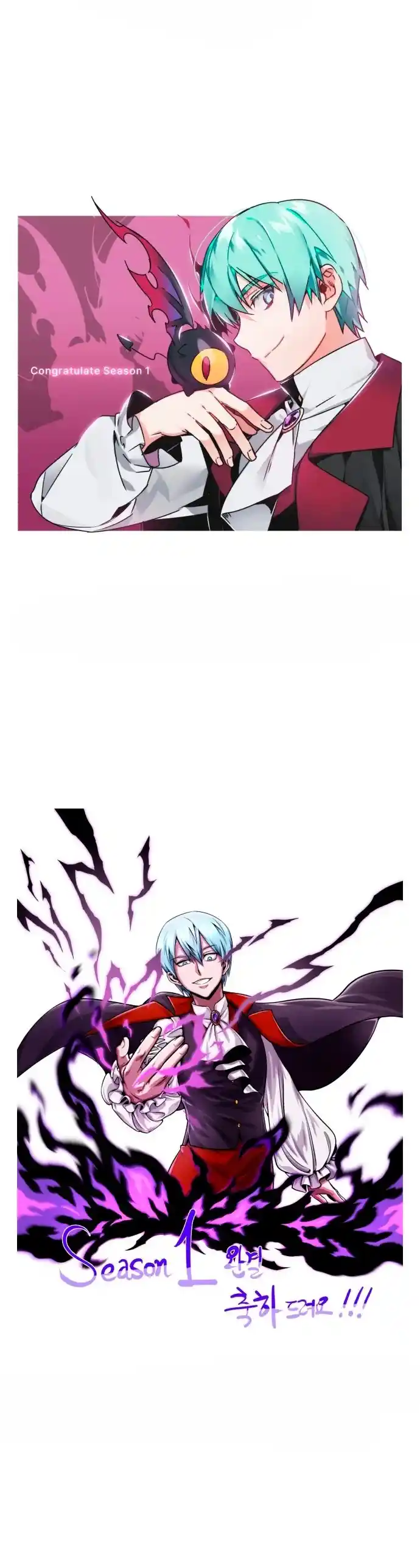 The Dark Magician Transmigrates After 66666 Years - Capítulo 57.1 - Página 14 - LectorTMOo