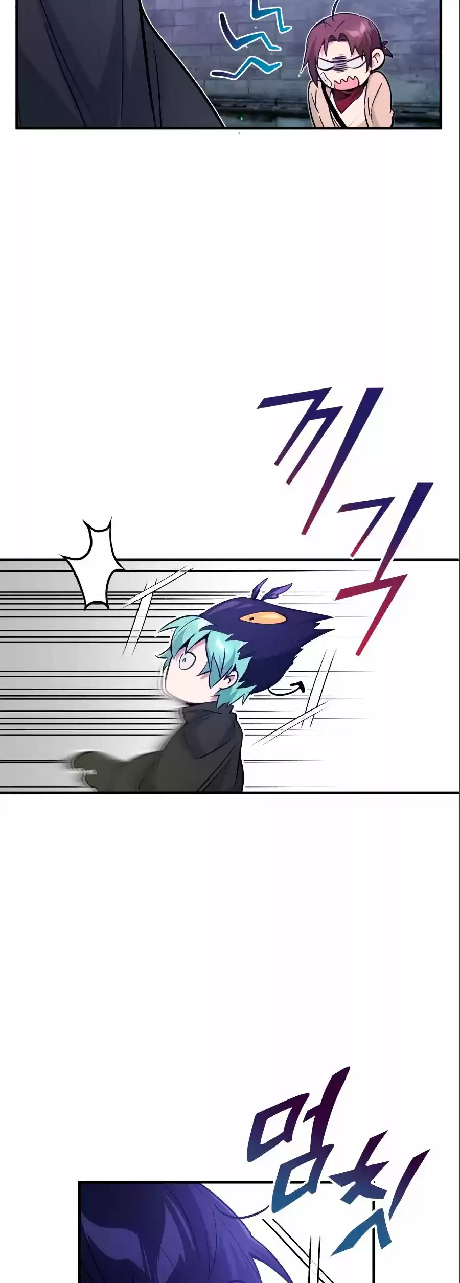 The Dark Magician Transmigrates After 66666 Years - Capítulo 6 - Página 18 - LectorTMOo