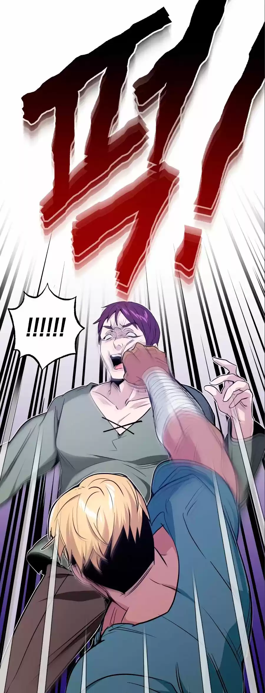 The Dark Magician Transmigrates After 66666 Years - Capítulo 6 - Página 47 - LectorTMOo