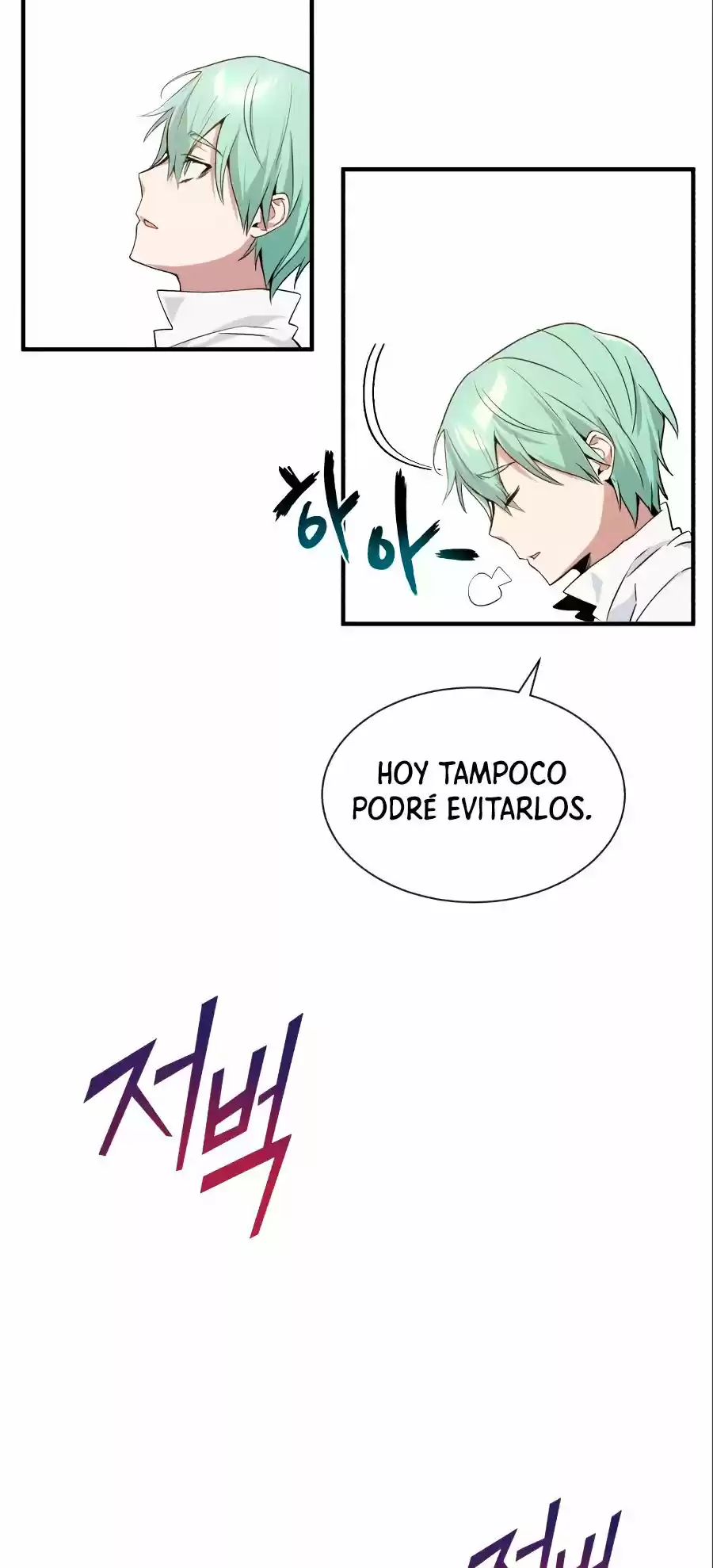 The Dark Magician Transmigrates After 66666 Years - Capítulo 6 - Página 58 - LectorTMOo