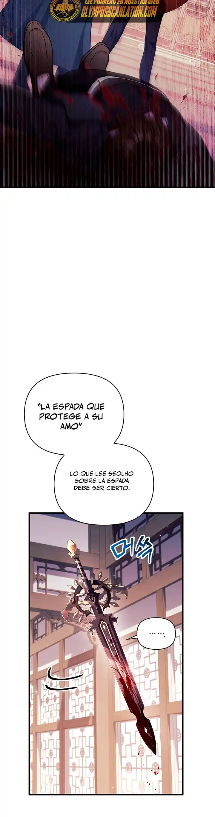 The Dark Magician Transmigrates After 66666 Years - Capítulo 62 - Página 33 - LectorTMOo