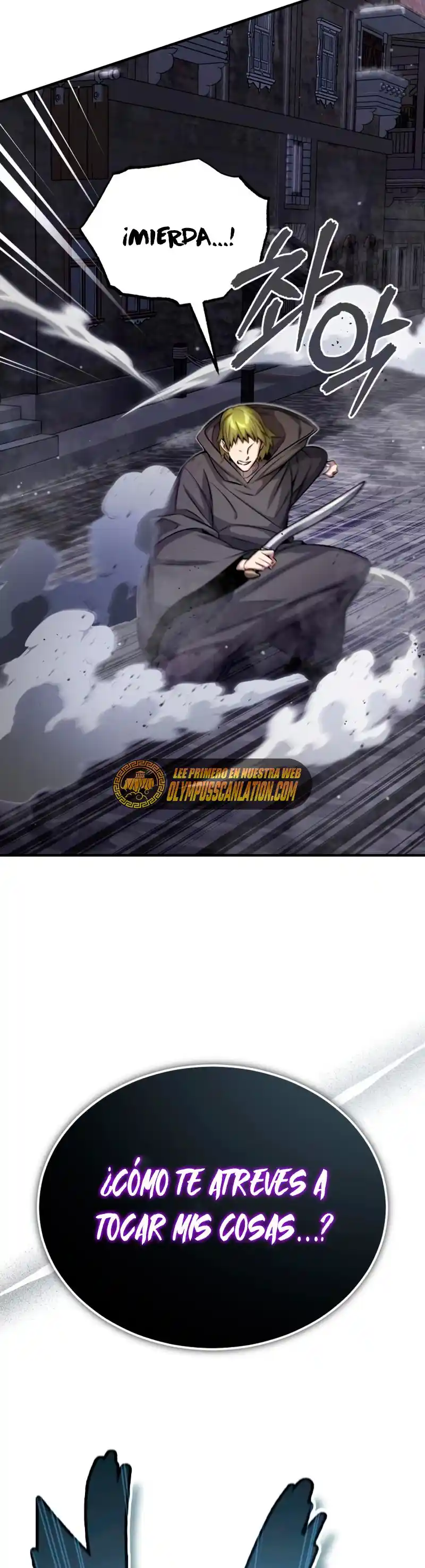 The Dark Magician Transmigrates After 66666 Years - Capítulo 66 - Página 19 - LectorTMOo