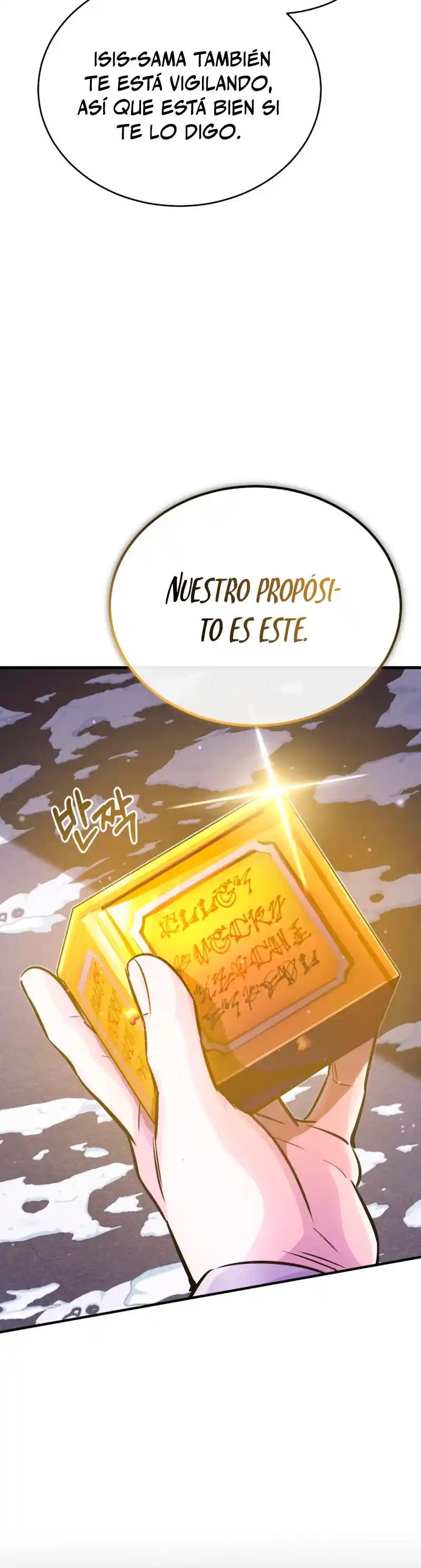 The Dark Magician Transmigrates After 66666 Years - Capítulo 66 - Página 51 - LectorTMOo