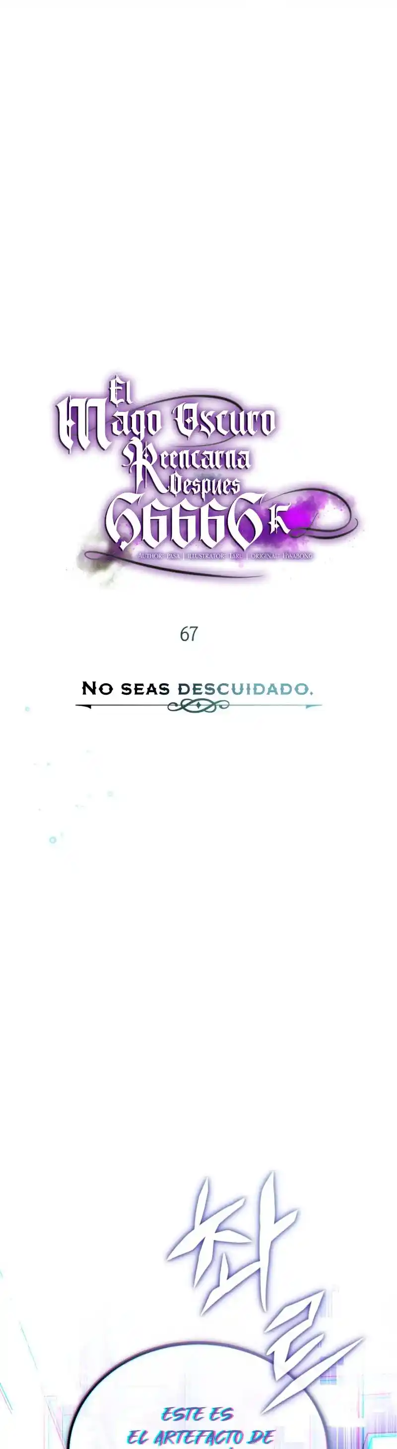 The Dark Magician Transmigrates After 66666 Years - Capítulo 67 - Página 29 - LectorTMOo