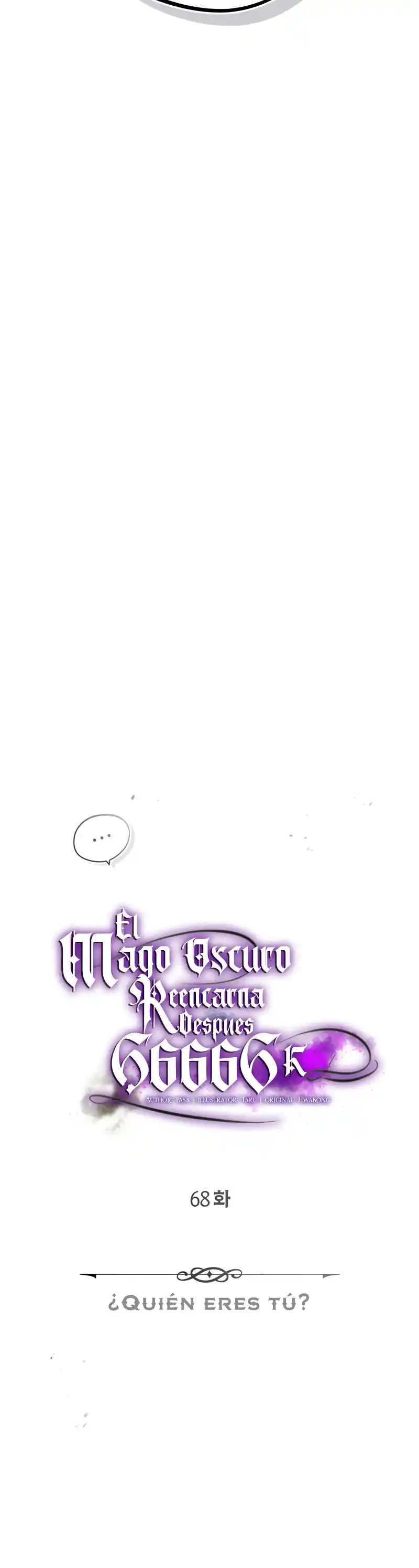 The Dark Magician Transmigrates After 66666 Years - Capítulo 68 - Página 4 - LectorTMOo