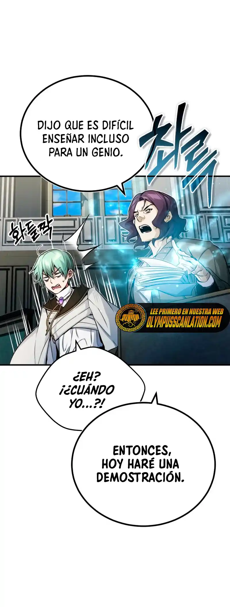 The Dark Magician Transmigrates After 66666 Years - Capítulo 73 - Página 6 - LectorTMOo