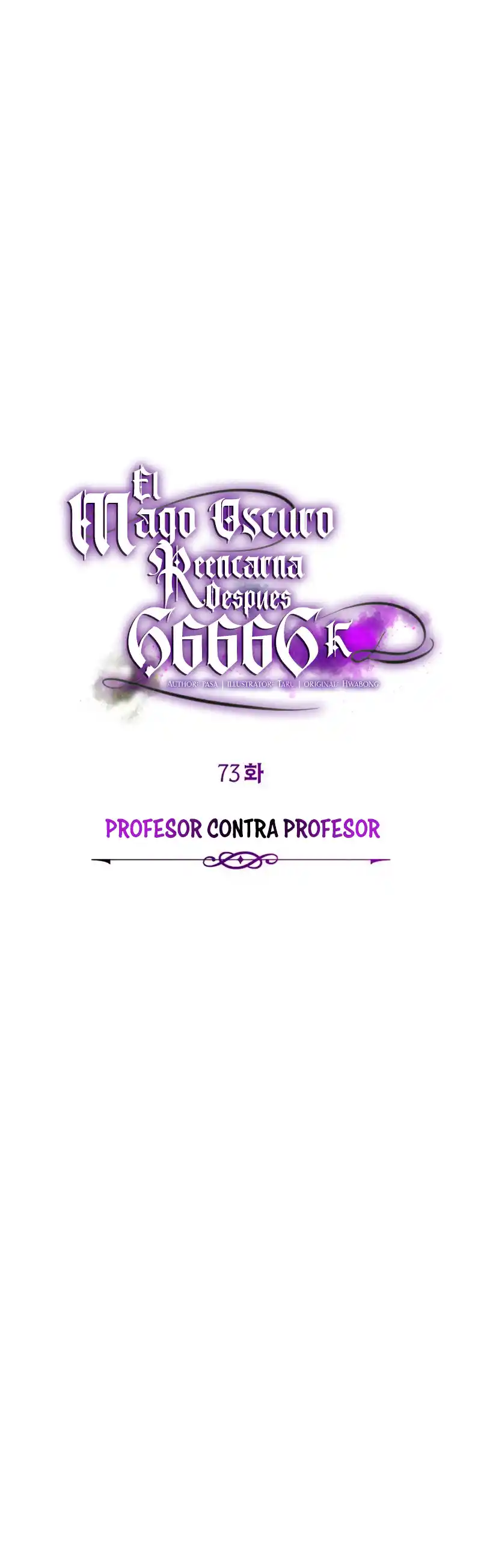 The Dark Magician Transmigrates After 66666 Years - Capítulo 73 - Página 9 - LectorTMOo