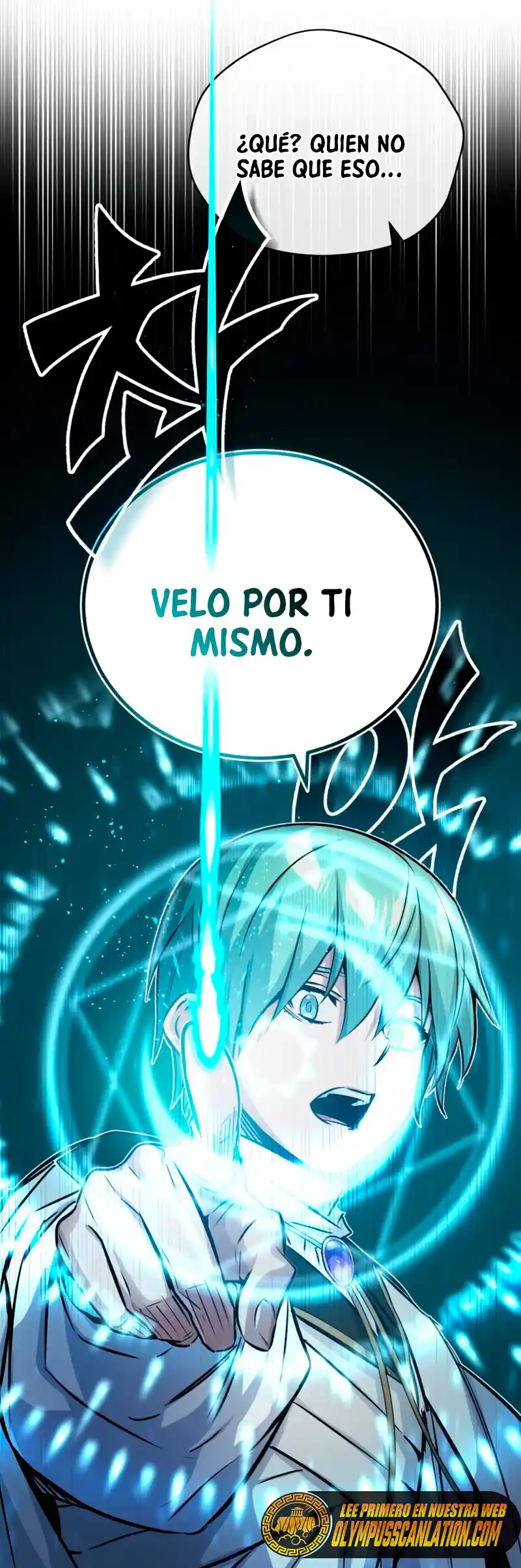 The Dark Magician Transmigrates After 66666 Years - Capítulo 73 - Página 16 - LectorTMOo