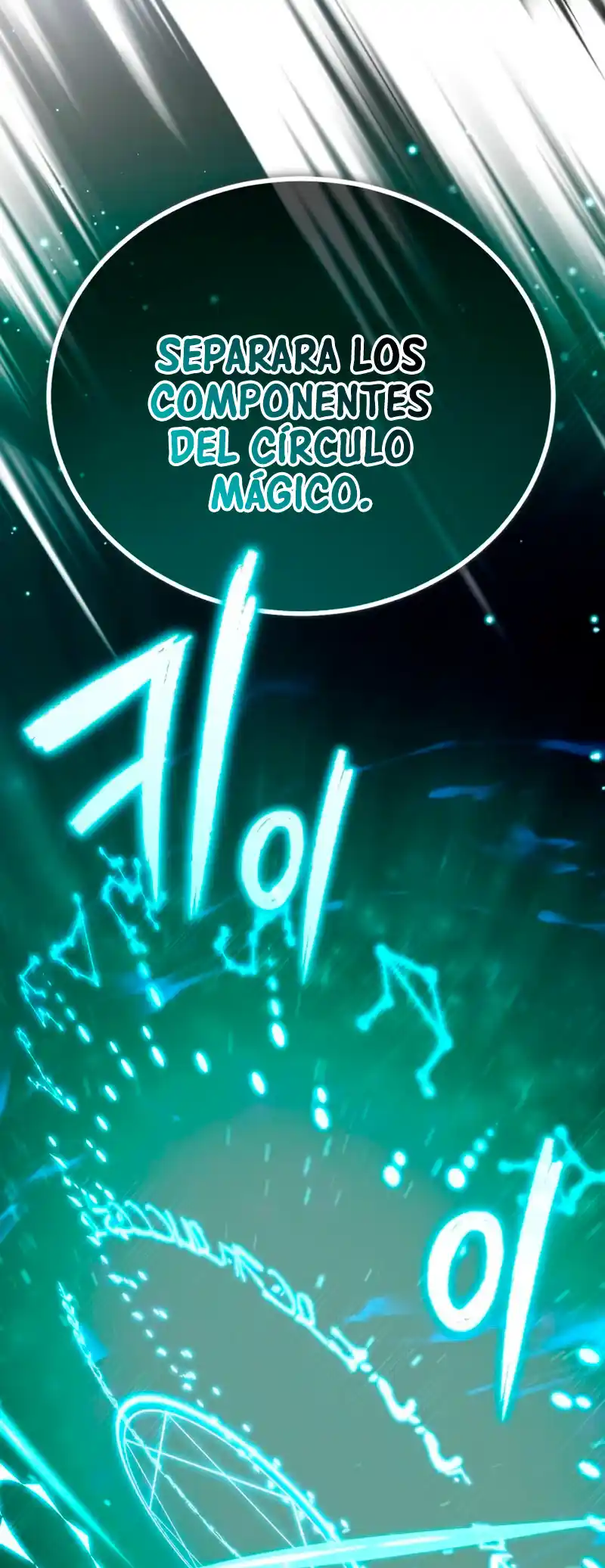 The Dark Magician Transmigrates After 66666 Years - Capítulo 73 - Página 20 - LectorTMOo