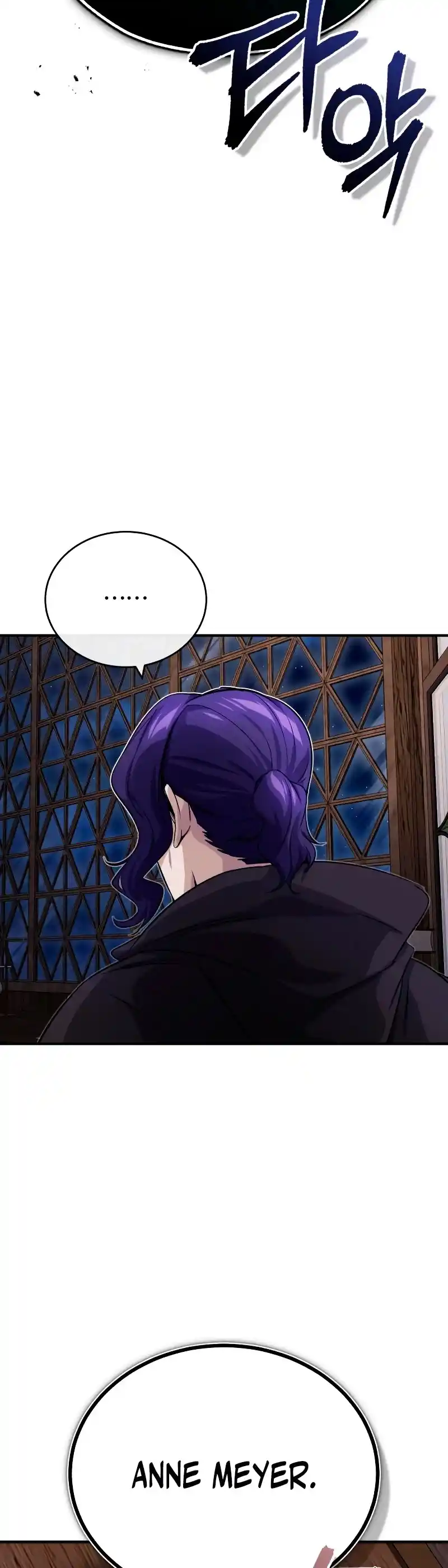 The Dark Magician Transmigrates After 66666 Years - Capítulo 79 - Página 19 - LectorTMOo