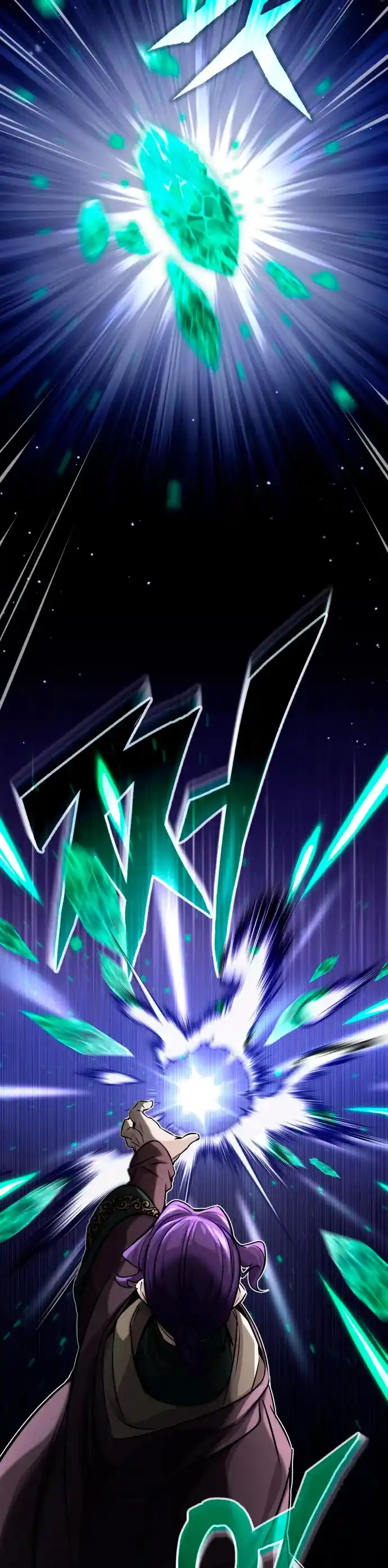 The Dark Magician Transmigrates After 66666 Years - Capítulo 80 - Página 50 - LectorTMOo