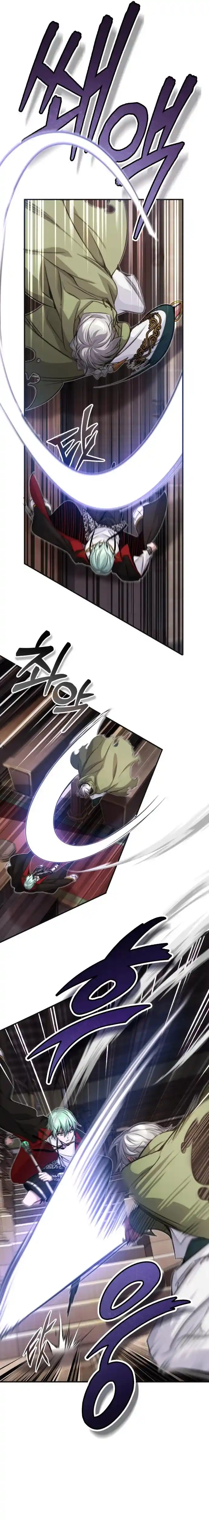 The Dark Magician Transmigrates After 66666 Years - Capítulo 81 - Página 16 - LectorTMOo