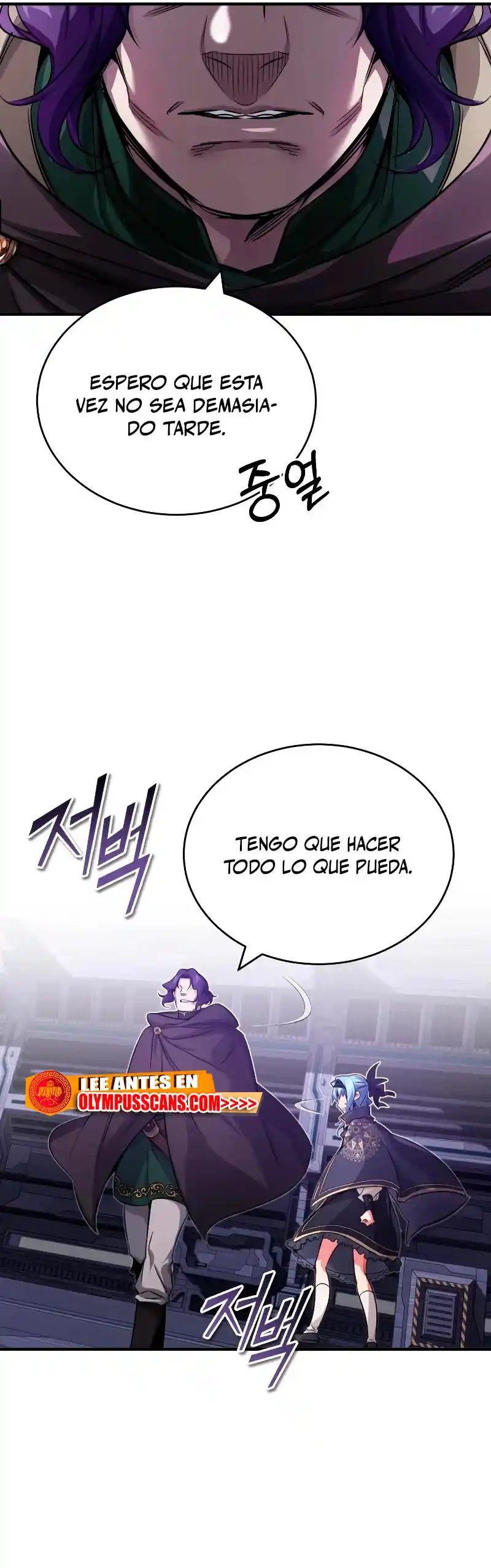The Dark Magician Transmigrates After 66666 Years - Capítulo 83 - Página 22 - LectorTMOo