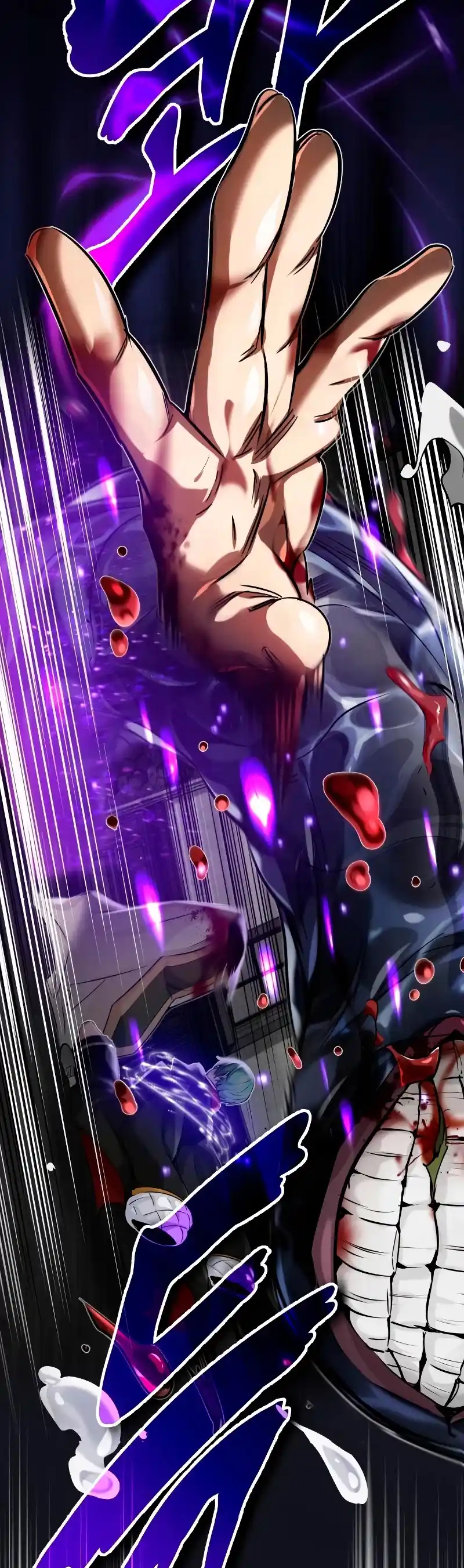 The Dark Magician Transmigrates After 66666 Years - Capítulo 83 - Página 48 - LectorTMOo