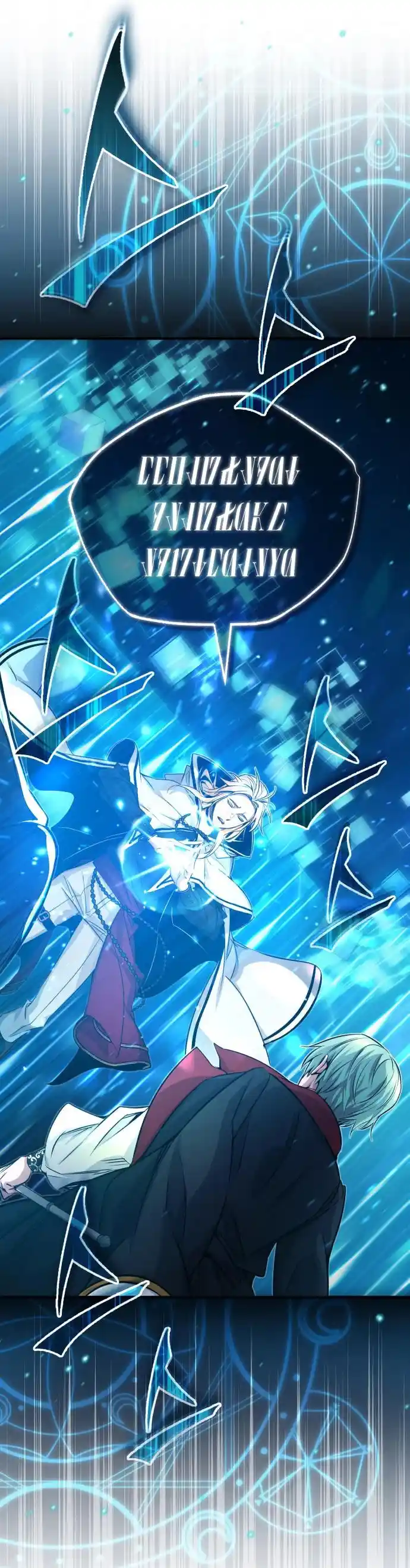 The Dark Magician Transmigrates After 66666 Years - Capítulo 86 - Página 37 - LectorTMOo