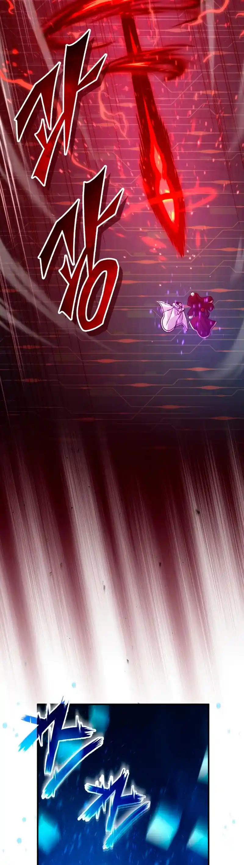 The Dark Magician Transmigrates After 66666 Years - Capítulo 87 - Página 5 - LectorTMOo