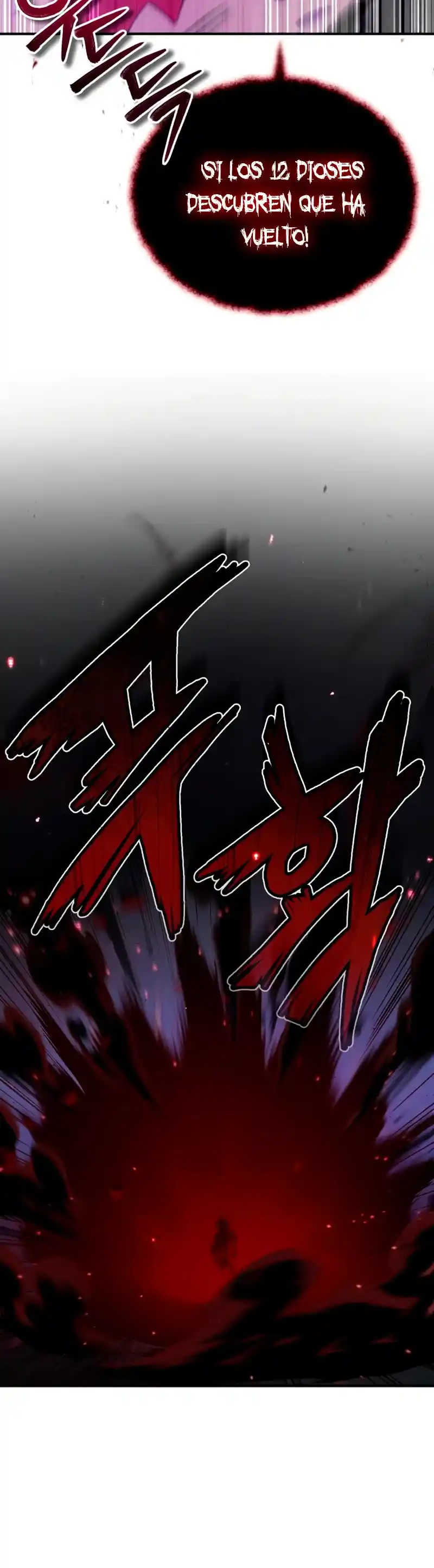 The Dark Magician Transmigrates After 66666 Years - Capítulo 87 - Página 16 - LectorTMOo