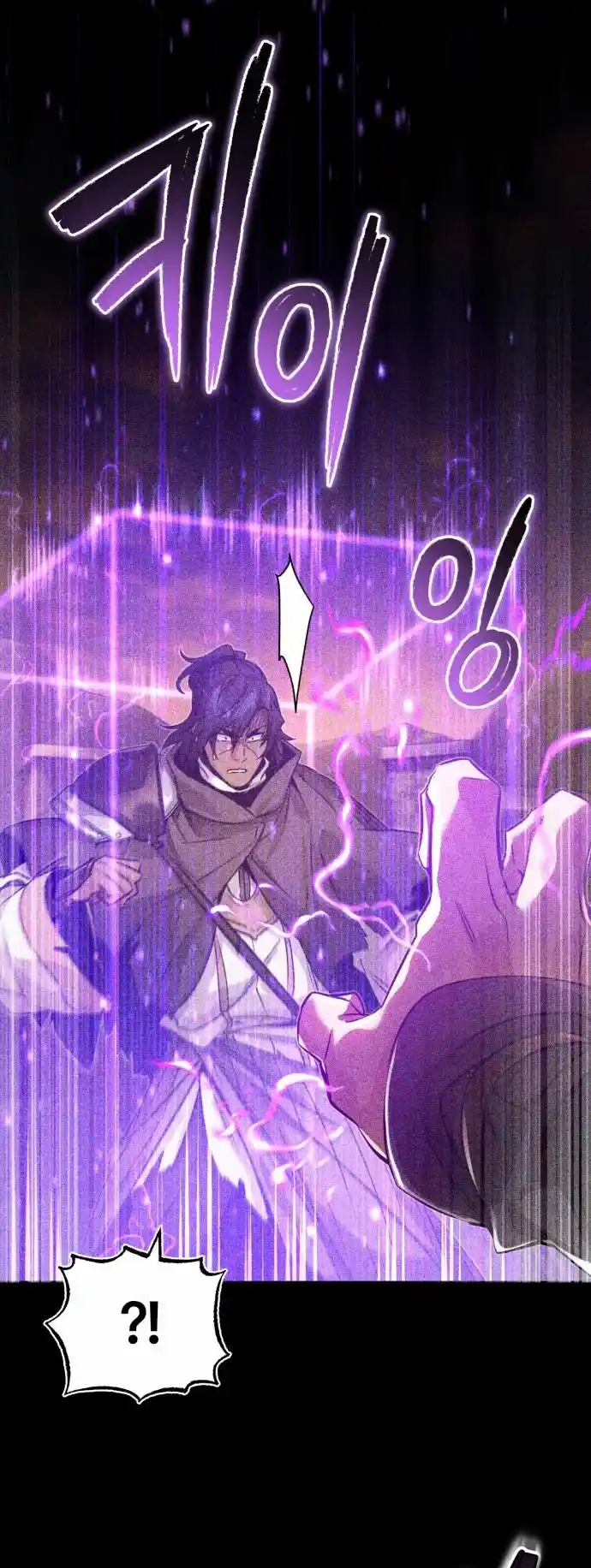 The Dark Magician Transmigrates After 66666 Years - Capítulo 88 - Página 14 - LectorTMOo