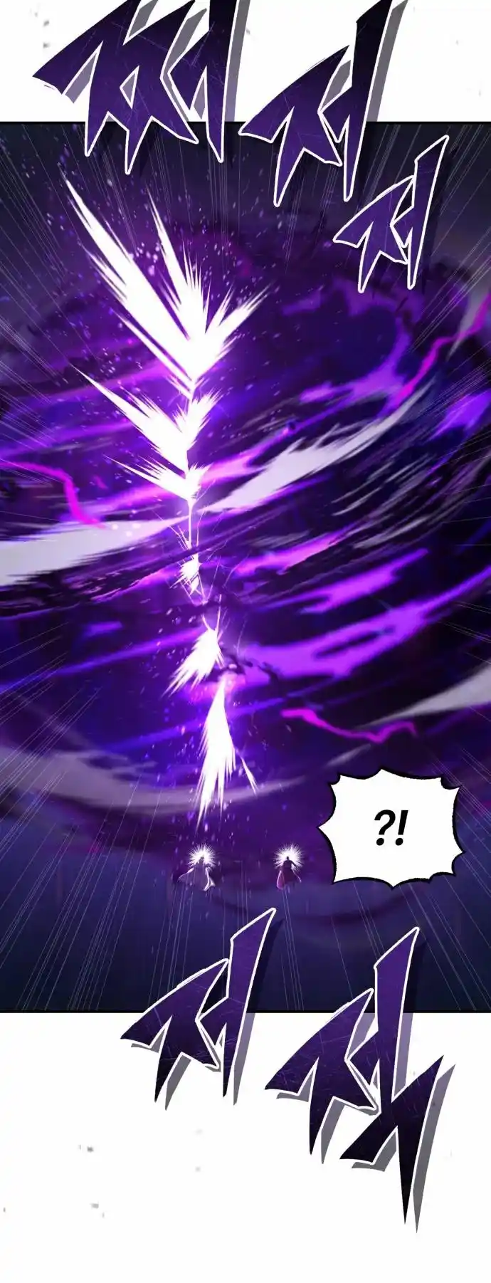 The Dark Magician Transmigrates After 66666 Years - Capítulo 88 - Página 41 - LectorTMOo