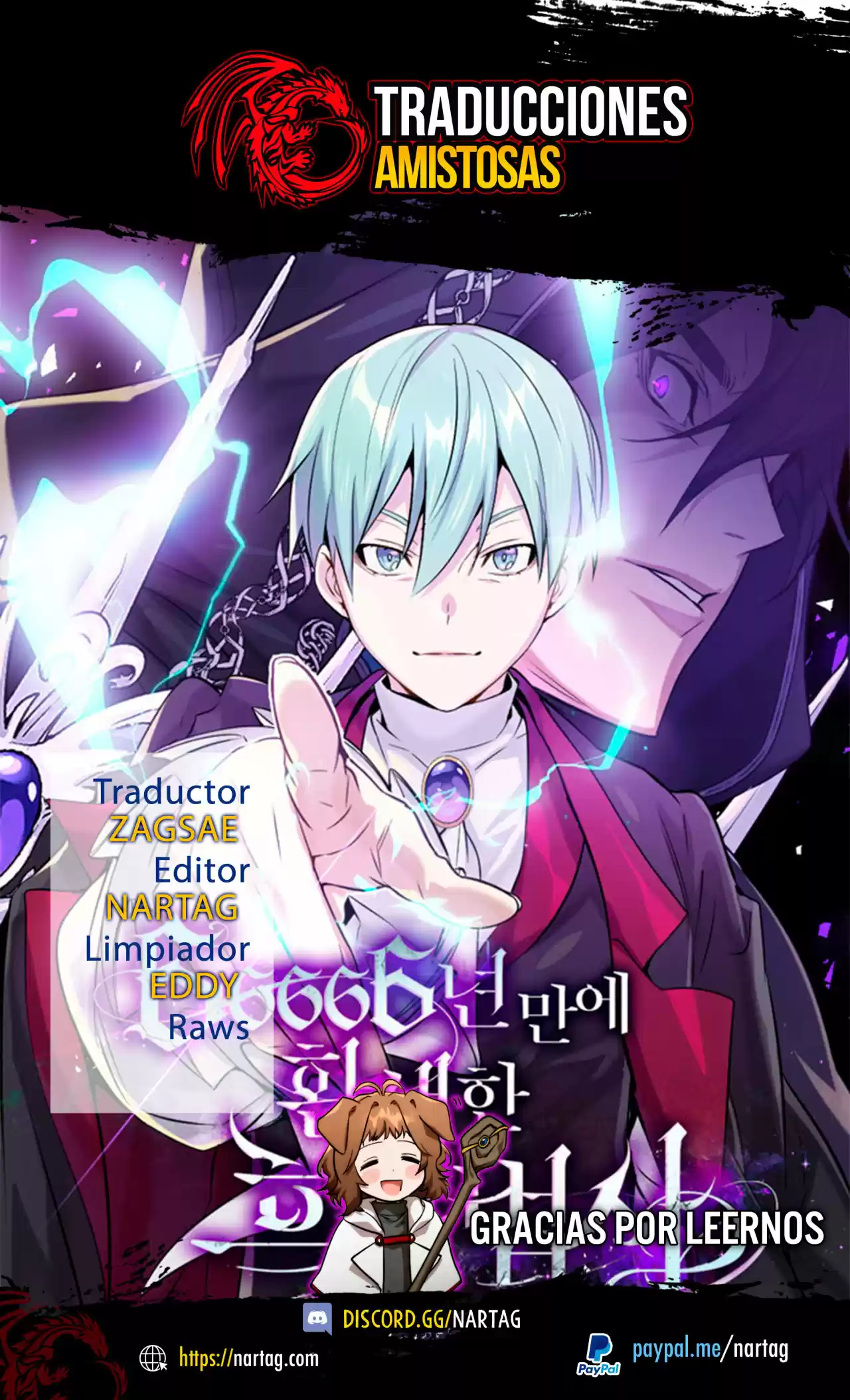 The Dark Magician Transmigrates After 66666 Years - Capítulo 9 - Página 1 - LectorTMOo