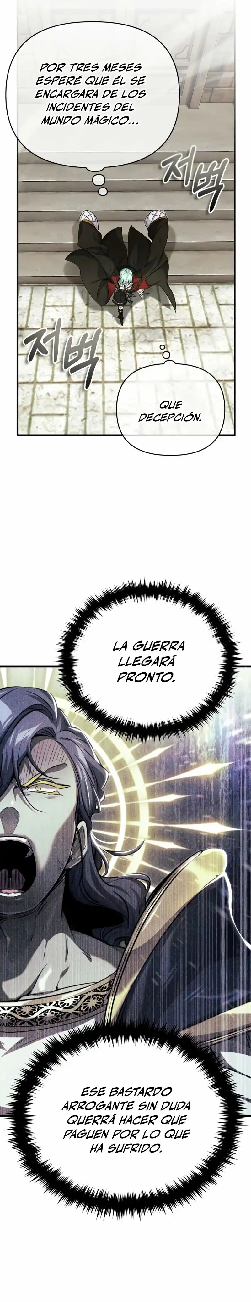 The Dark Magician Transmigrates After 66666 Years - Capítulo 91 - Página 45 - LectorTMOo