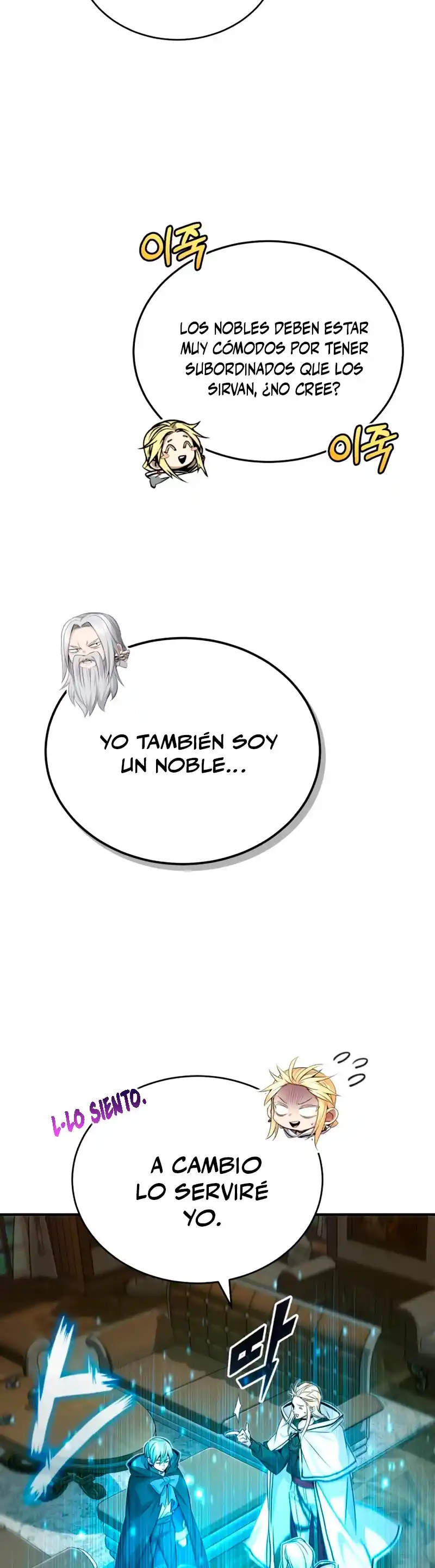 The Dark Magician Transmigrates After 66666 Years - Capítulo 92 - Página 10 - LectorTMOo