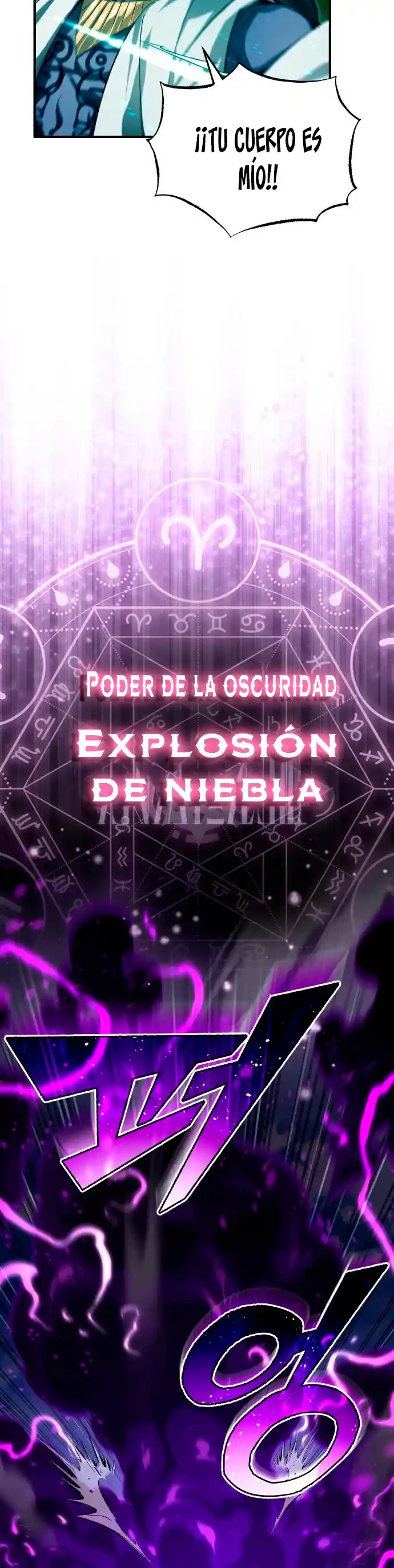 The Dark Magician Transmigrates After 66666 Years - Capítulo 97 - Página 21 - LectorTMOo