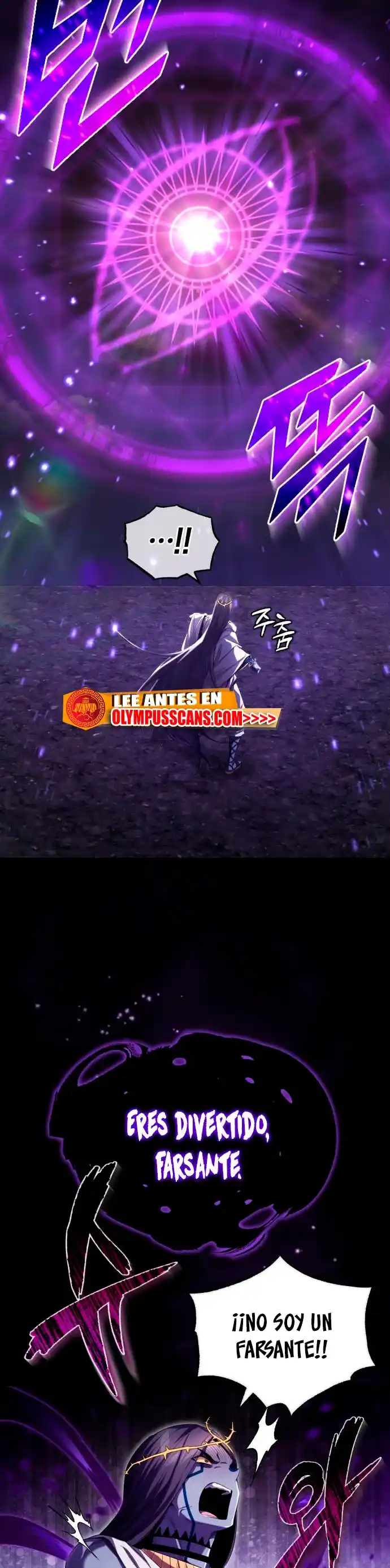 The Dark Magician Transmigrates After 66666 Years - Capítulo 97 - Página 43 - LectorTMOo