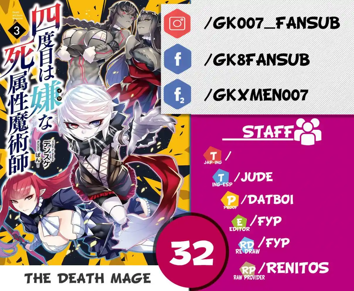 The Death Mage That Doesn't Want A Fourth Time - Capítulo 32 - Página 1 - LectorTMOo