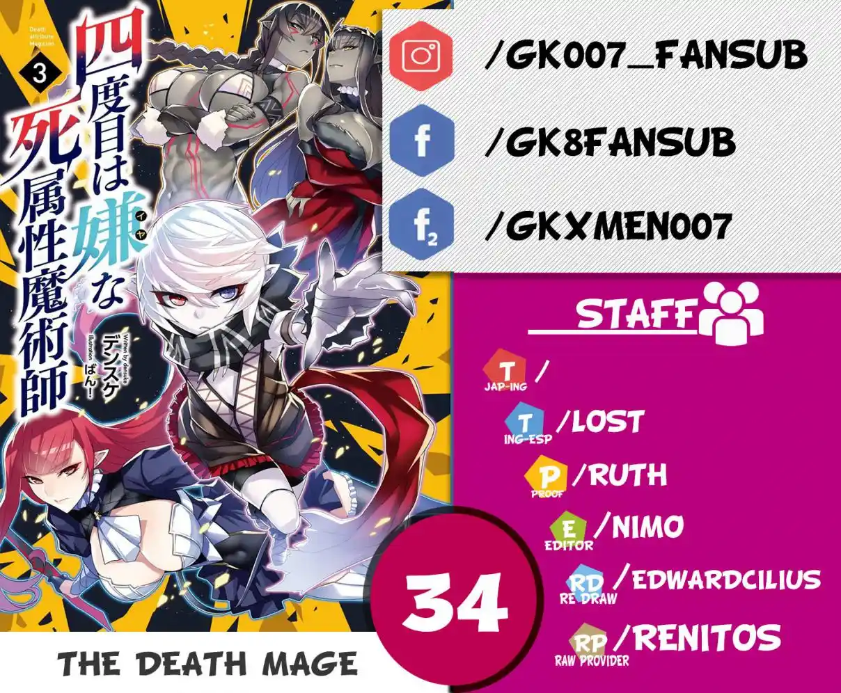 The Death Mage That Doesn't Want A Fourth Time - Capítulo 34 - Página 1 - LectorTMOo