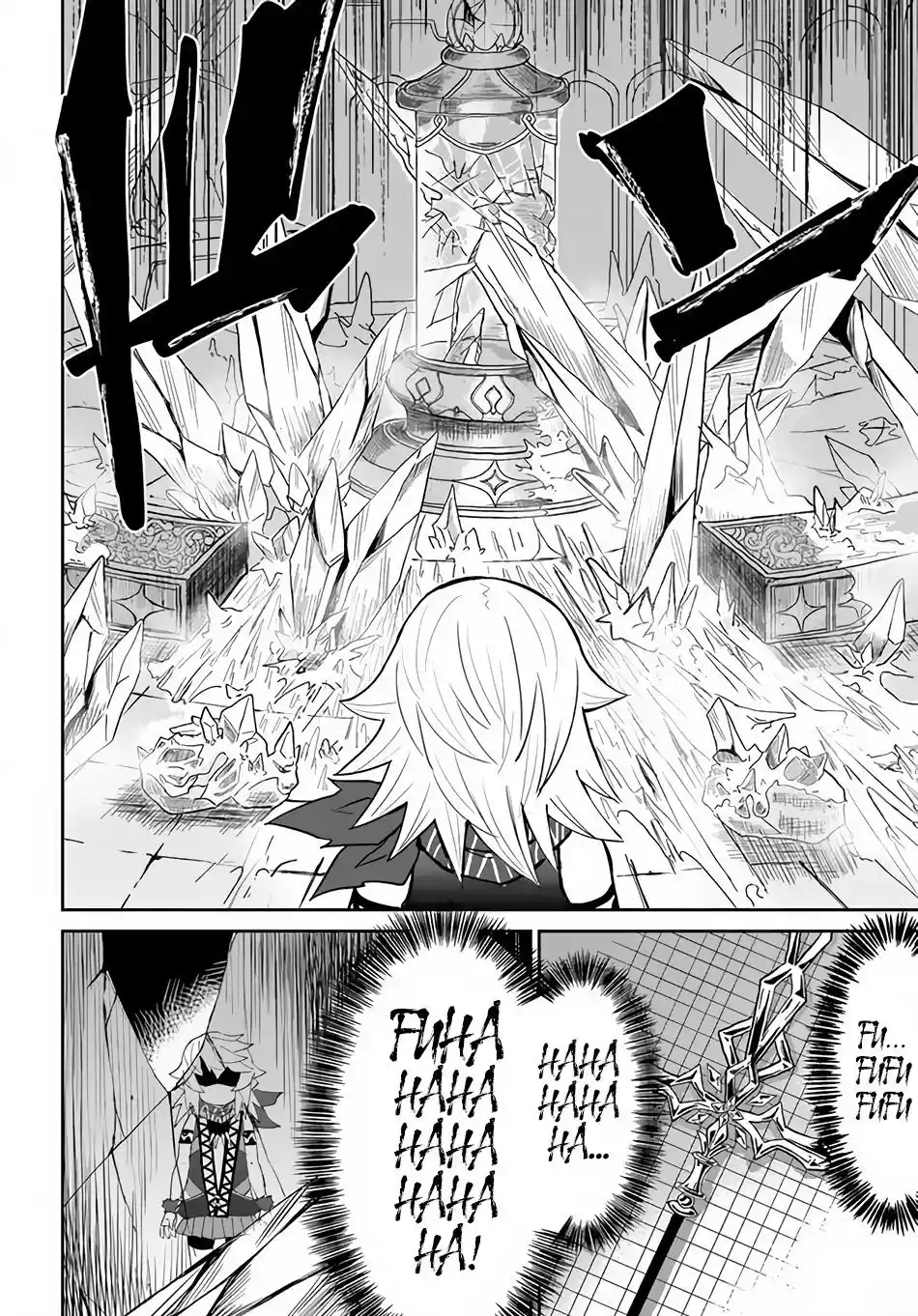 The Death Mage That Doesn't Want A Fourth Time - Capítulo 36 - Página 31 - LectorTMOo