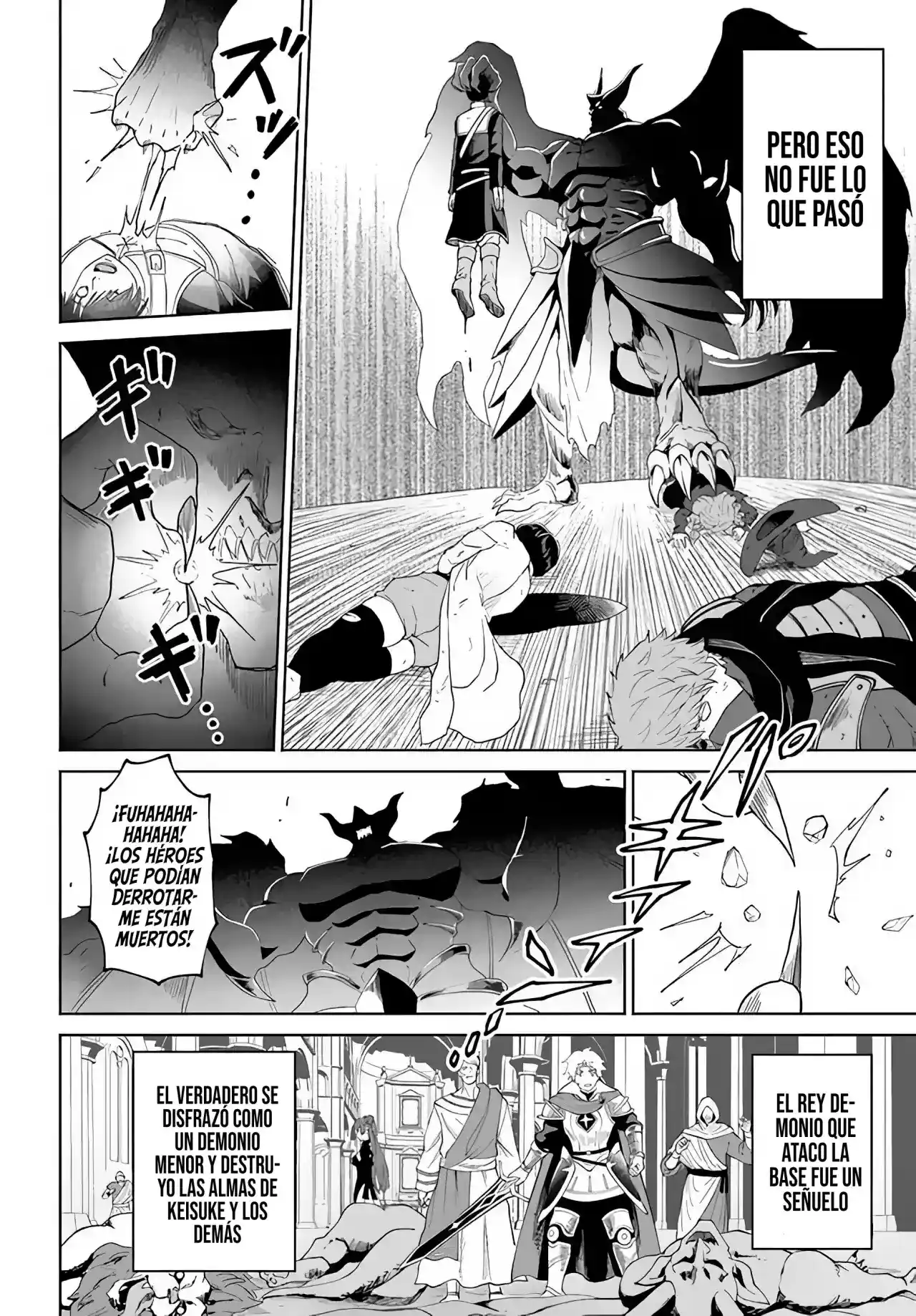 The Death Mage That Doesn't Want A Fourth Time - Capítulo 49 - Página 28 - LectorTMOo