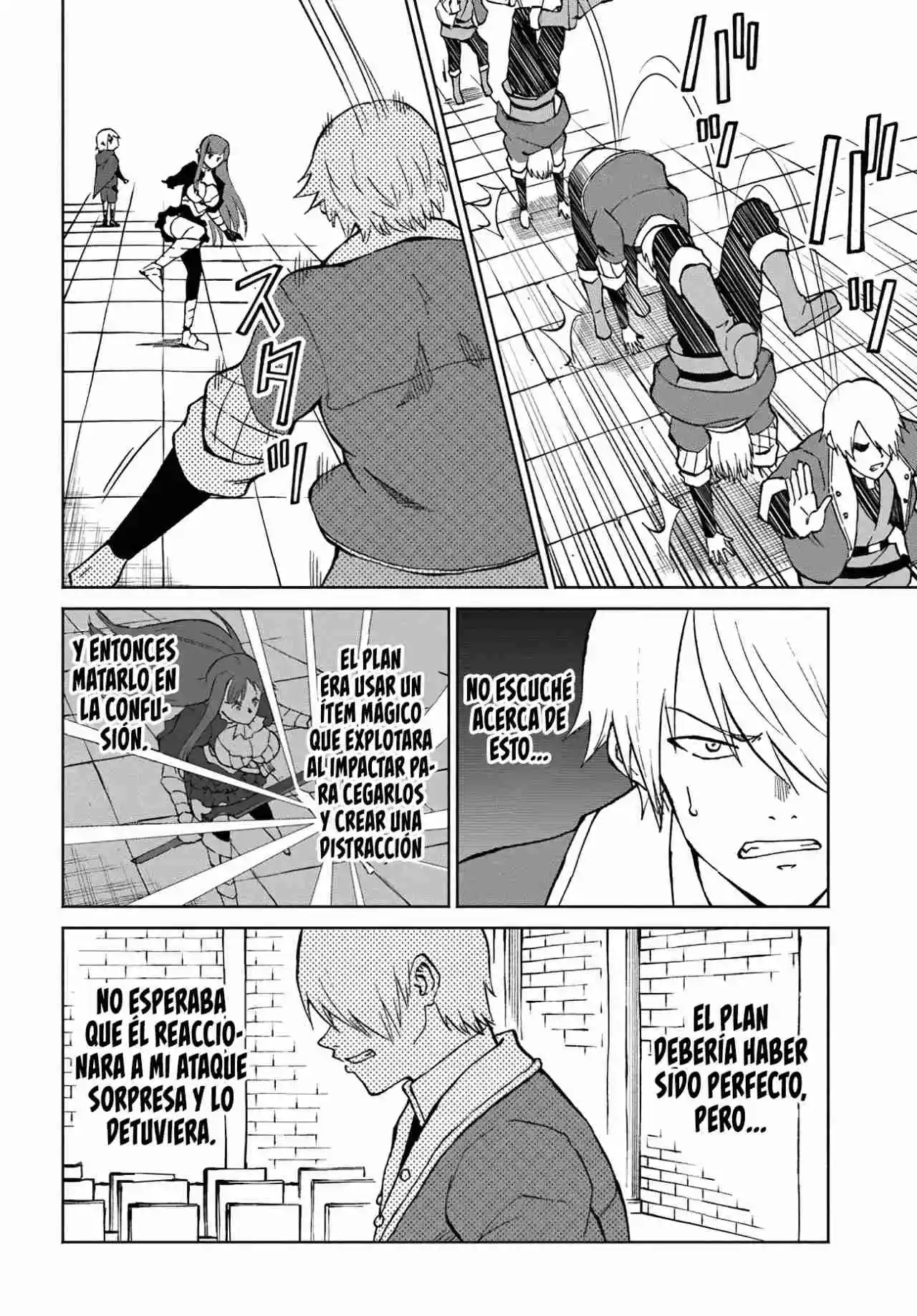The Death Mage That Doesn't Want A Fourth Time capítulo 58 página 15