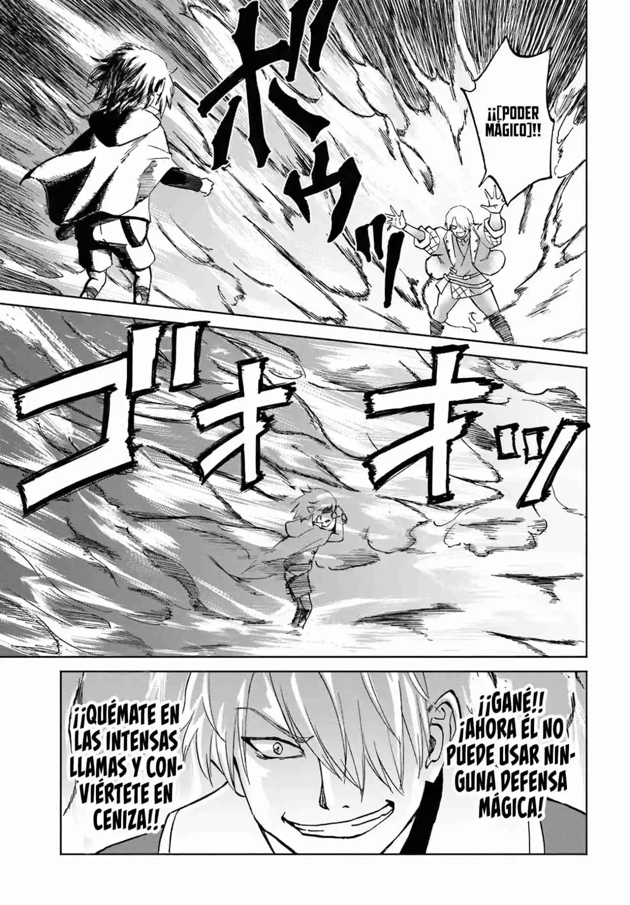 The Death Mage That Doesn't Want A Fourth Time capítulo 58 página 22