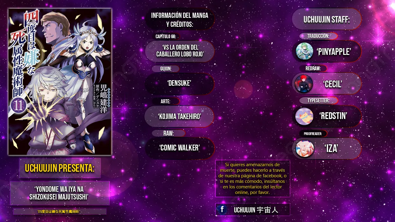 The Death Mage That Doesn't Want A Fourth Time - Capítulo 68 - Página 2 - LectorTMOo