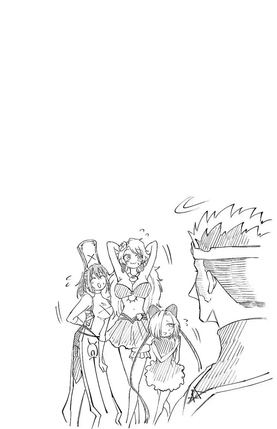 The Fainted Hero And The Assassination Princess - Capítulo 1 - Página 8 - LectorTMOo