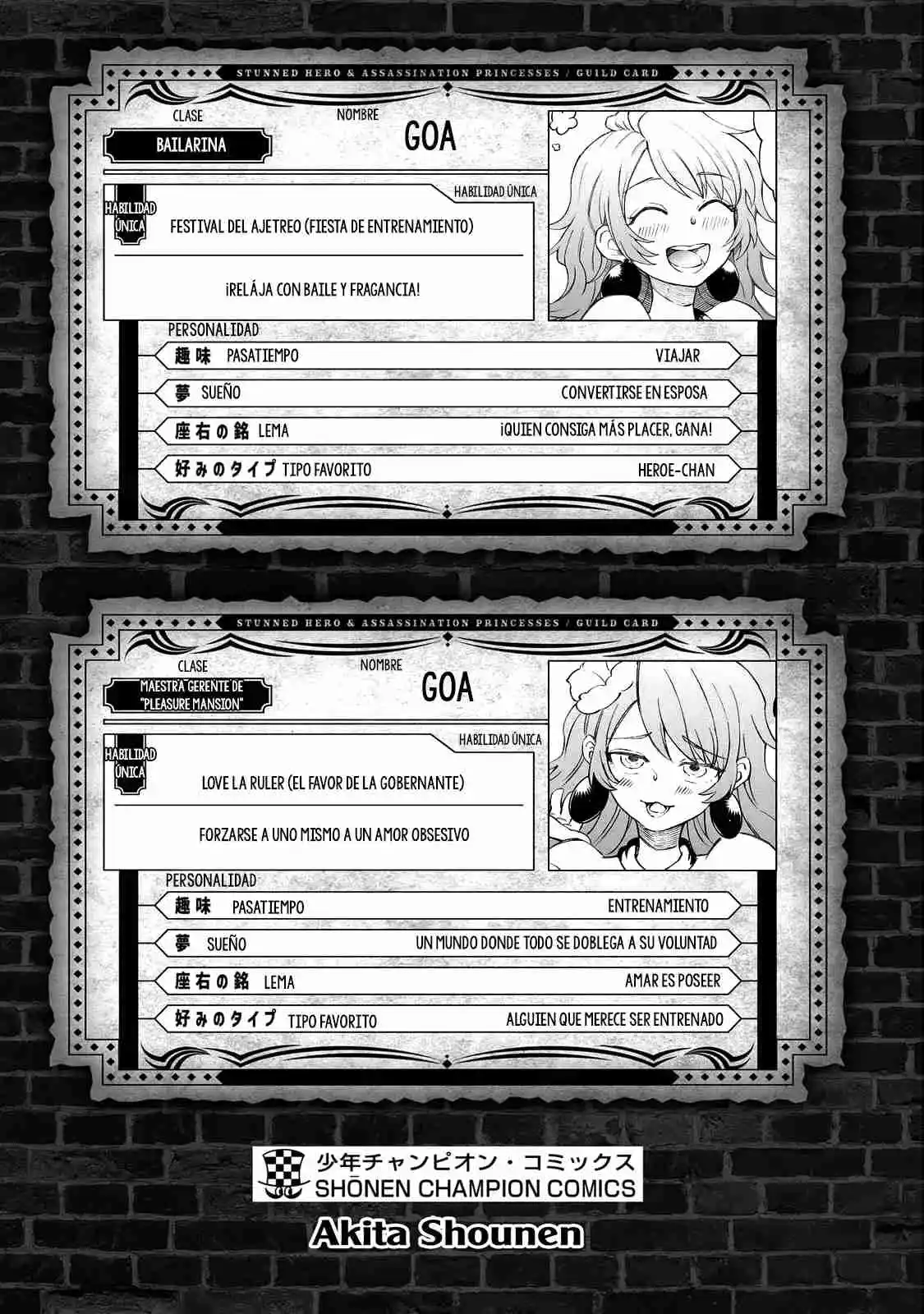 The Fainted Hero And The Assassination Princess - Capítulo 26 - Página 26 - LectorTMOo