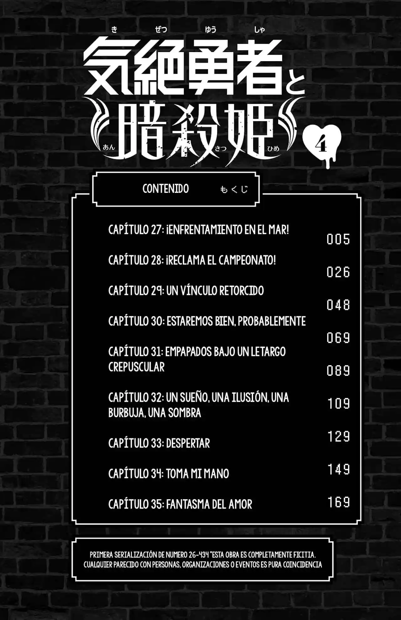 The Fainted Hero And The Assassination Princess - Capítulo 27 - Página 8 - LectorTMOo